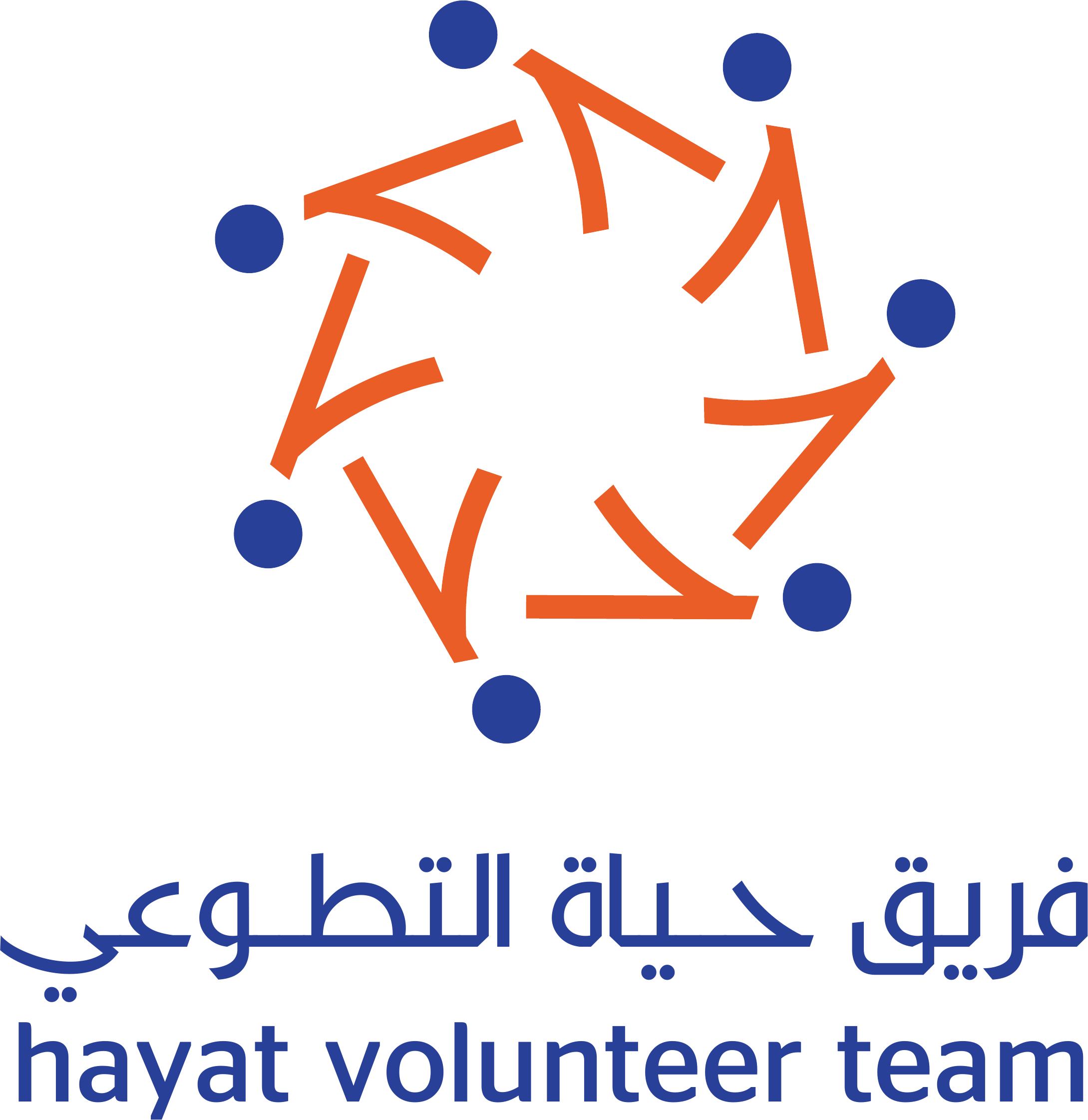 فريق حياة التطوعي